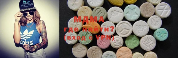 бошки Алзамай