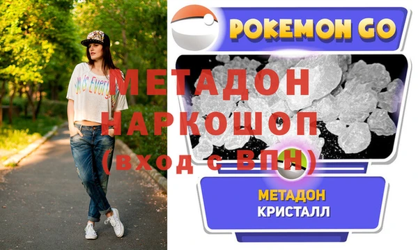 прущие крисы Алексин