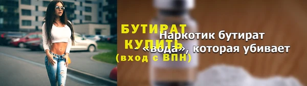 СК Алексеевка