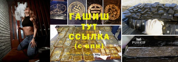СК Алексеевка